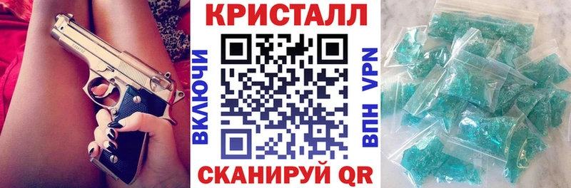 кракен ССЫЛКА  Новопавловск  Амфетамин Premium  сколько стоит 