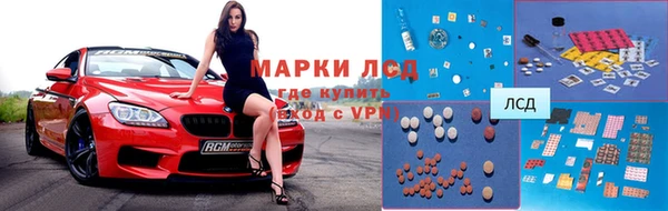 твердый Абинск