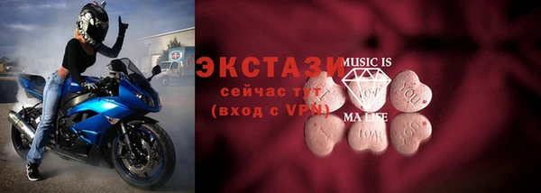 твердый Абинск