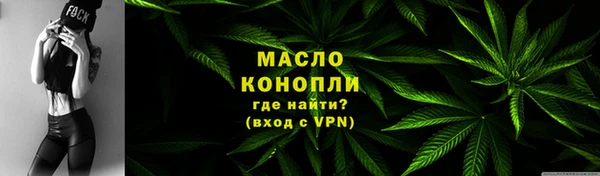таблы Абаза