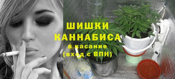 гашиш Алзамай