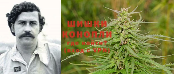 гашиш Алзамай