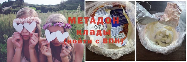 марки nbome Алексин