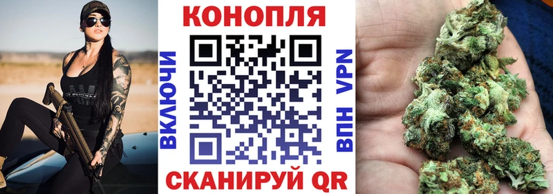 Марихуана индика  Новопавловск 